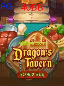 DragonsTavern: Uma Nova Era de Aventuras Fantásticas