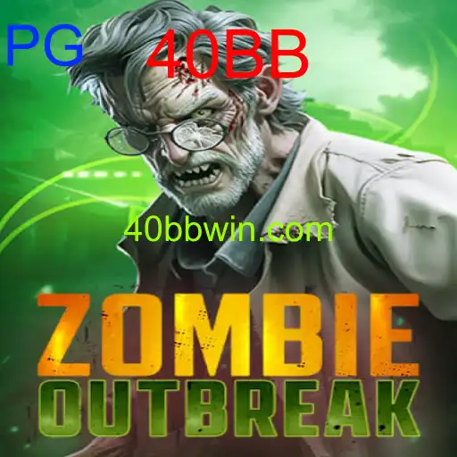 ZombieOutbreak: A Nova Sensação Entre os Jogos de Sobrevivência
